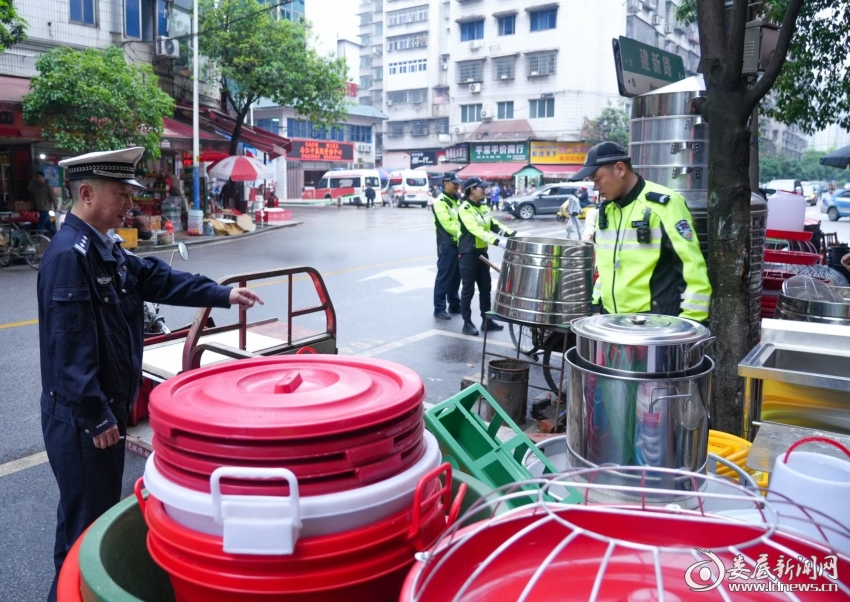 微信图片_20260415203233_14_556