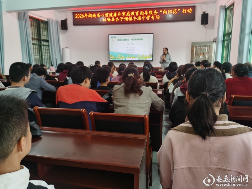 微信图片_20260416132413_51_200