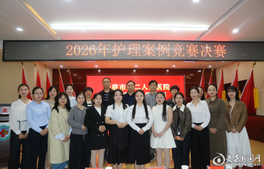 ScreenShot_2026-04-16_153732_911