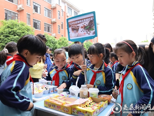 document_news_content_69df2f72d0a12