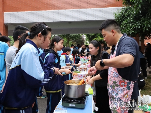 document_news_content_69df2f690b6b6