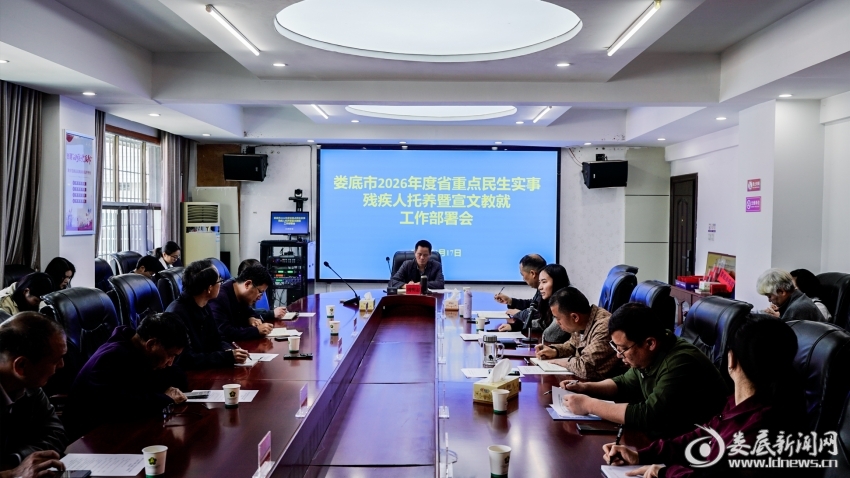 微信图片_20260417172654_1397_237