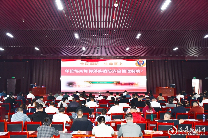 微信图片_20260418145453