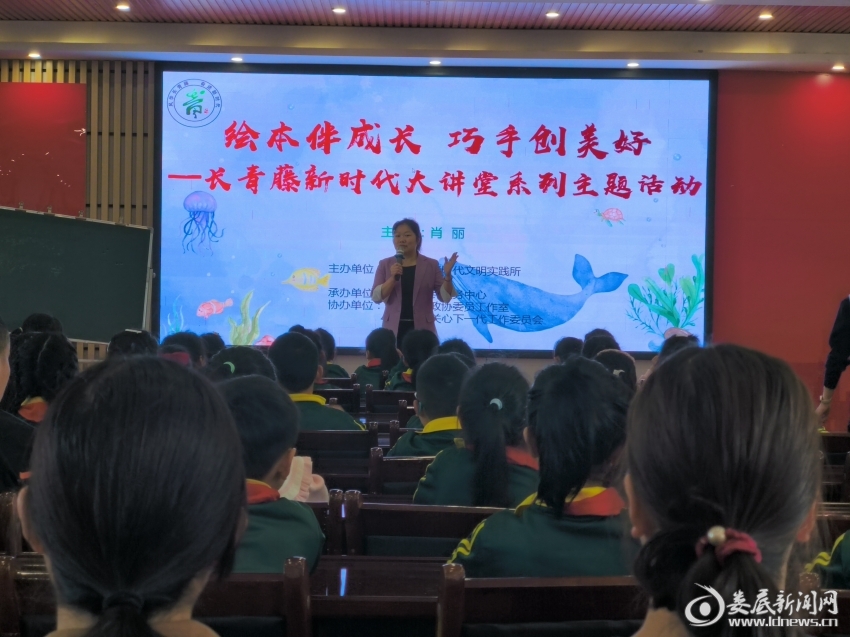 微信图片_20260418144909_127_25