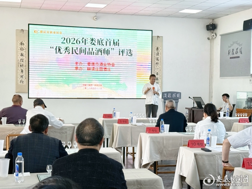 微信图片_20260418142827_550_72