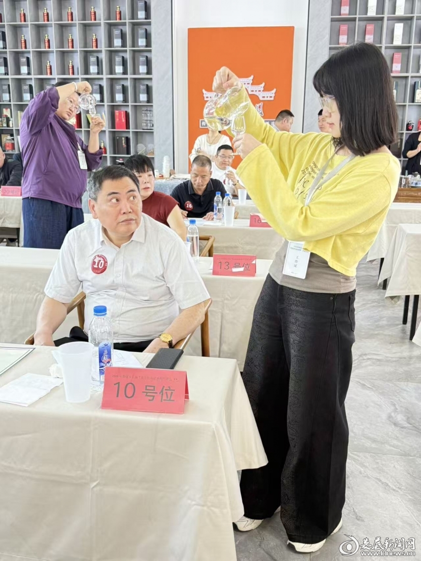 微信图片_20260418143644_552_72