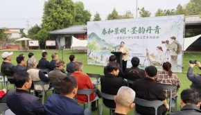 “春和景明·墨韵丹青”娄星区户外写生暨文艺采风活动举行