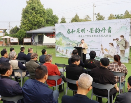 “春和景明·墨韵丹青”娄星区户外写生暨文艺采风活动举行
