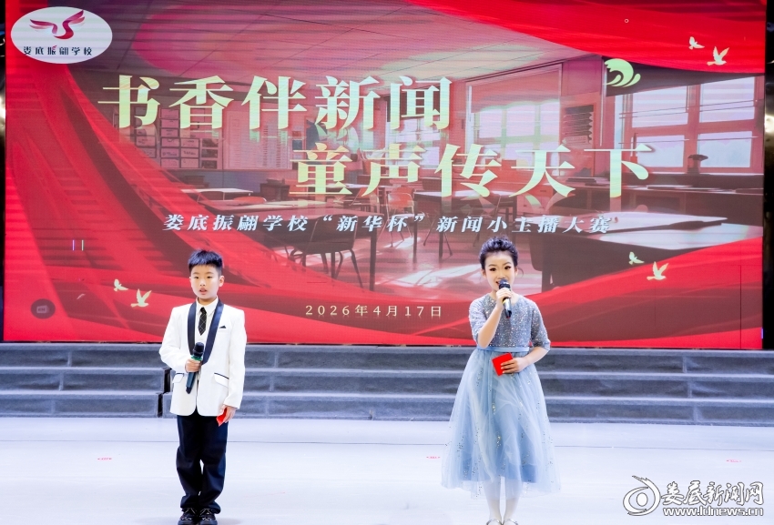 微信图片_20260420091020_1353_49