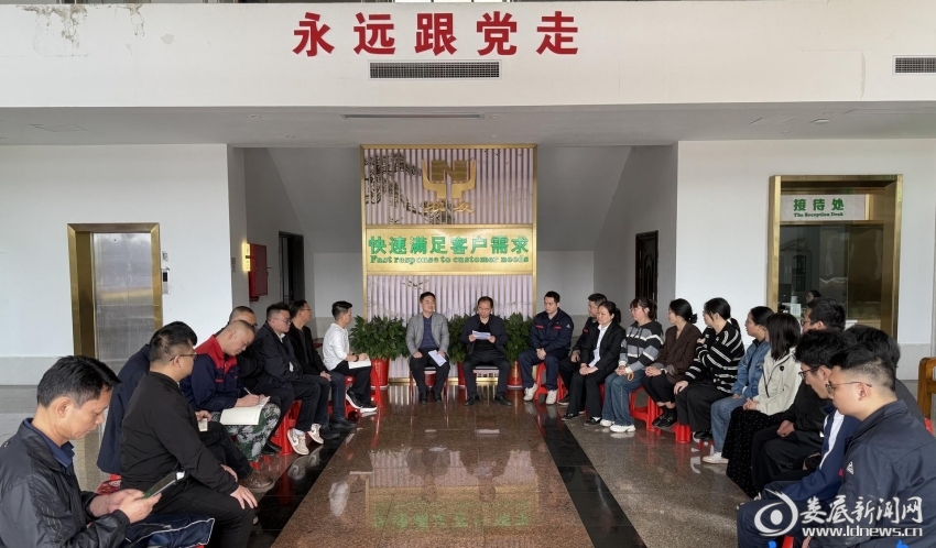 微信图片_20260421094235_1358_49