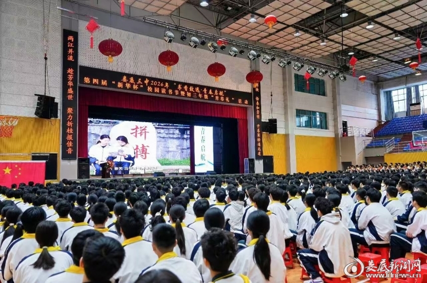 微信图片_20260421135351_233_11