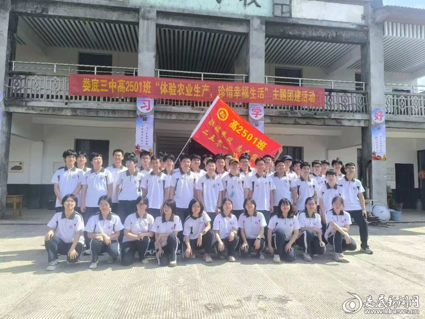 微信图片_20260421194629_26_1820