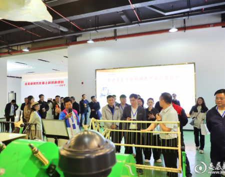 “中国式现代化的万千气象”网络名人湖南行活动走进娄底双峰