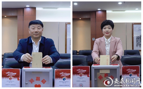 光影魔术手拼图