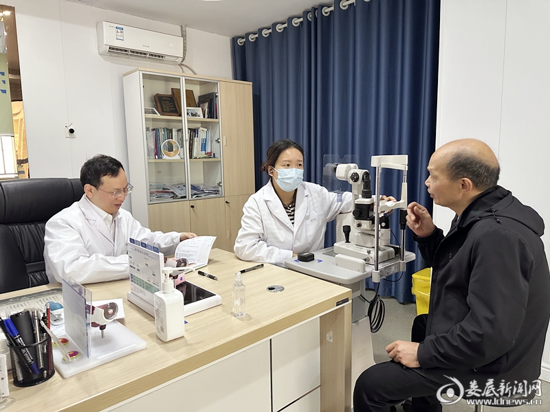 ▲专家联合会诊