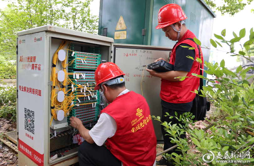 ScreenShot_2026-04-22_165718_070