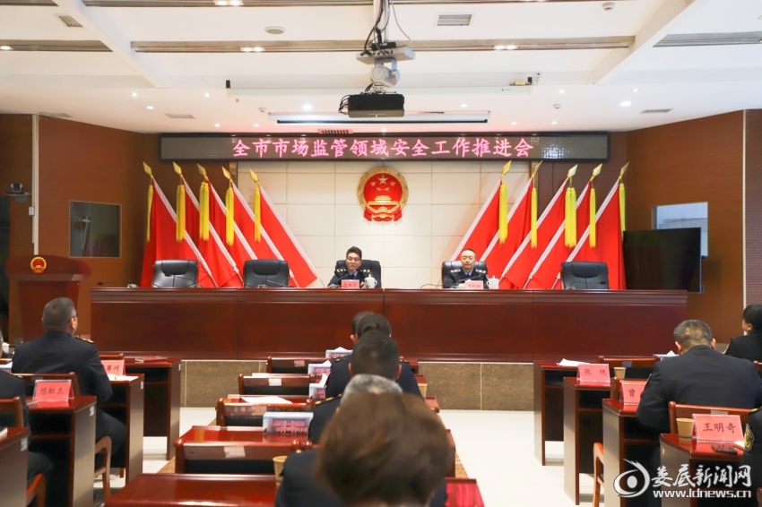 微信图片_20260421174342_72_7