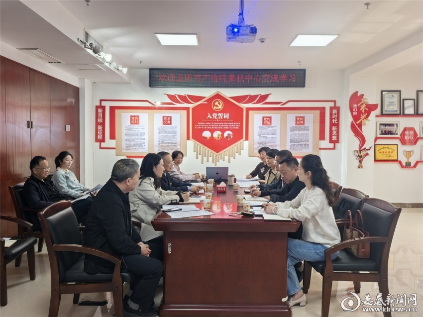 微信图片_20260421174343_74_7