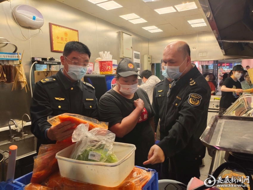 微信图片_20260420152215_62_7