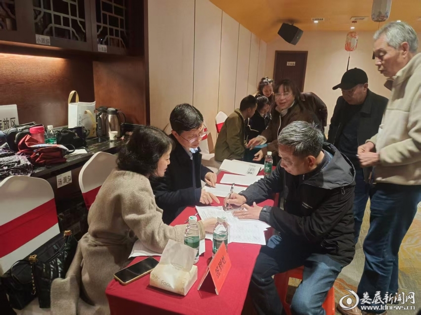 微信图片_20260415163137_58_7