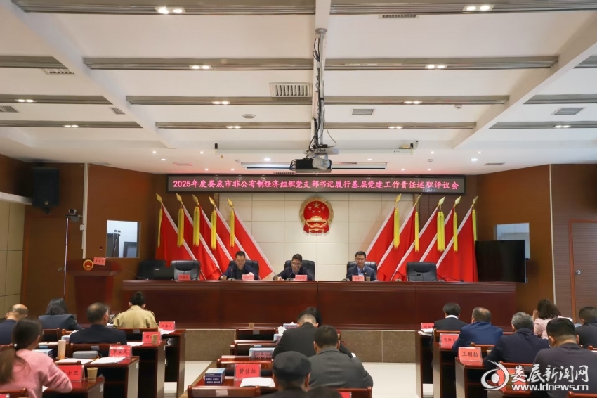 微信图片_20260409090716_53_7