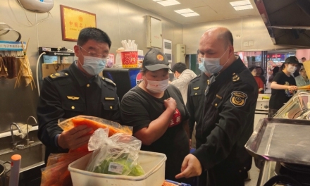 全天候监管！双峰开展网络餐饮专项整治，23家商户被下线