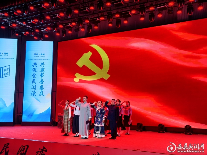 微信图片_20260423152755