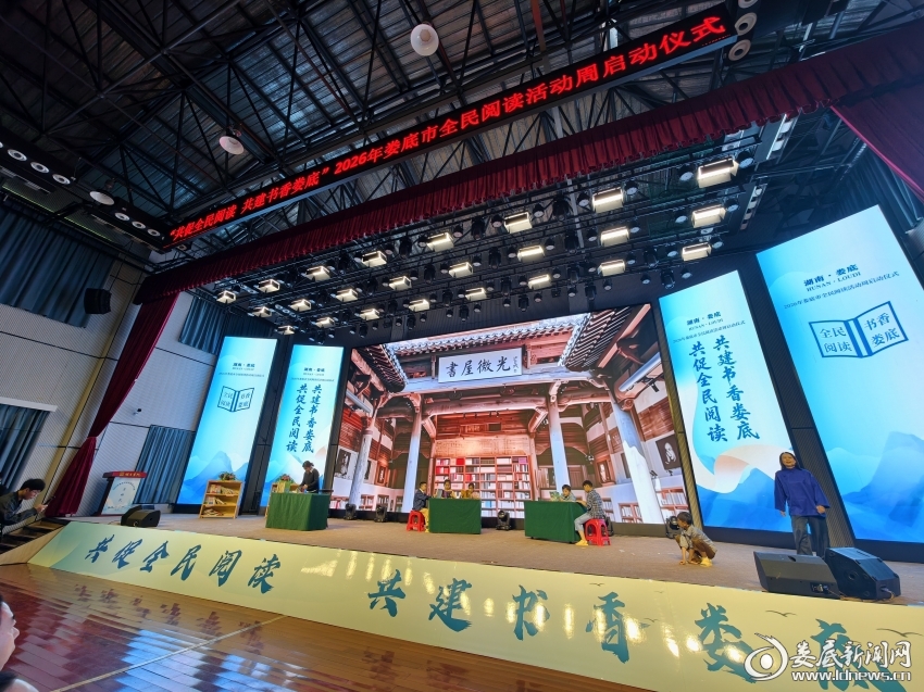 微信图片_20260423152801