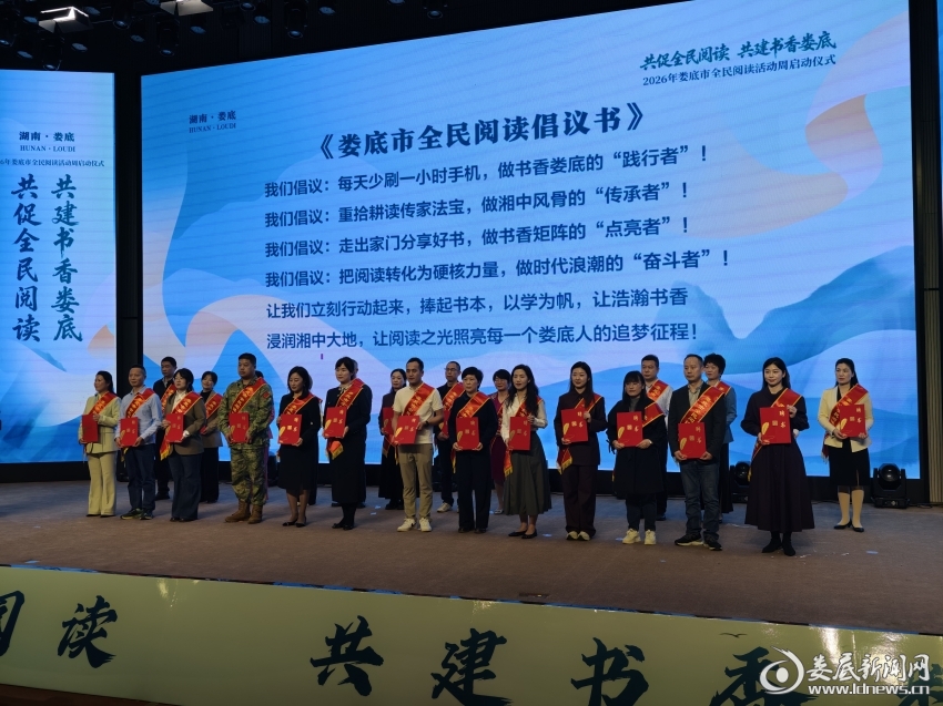 微信图片_20260423152818