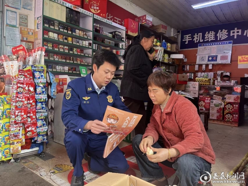 微信图片_20260423183936