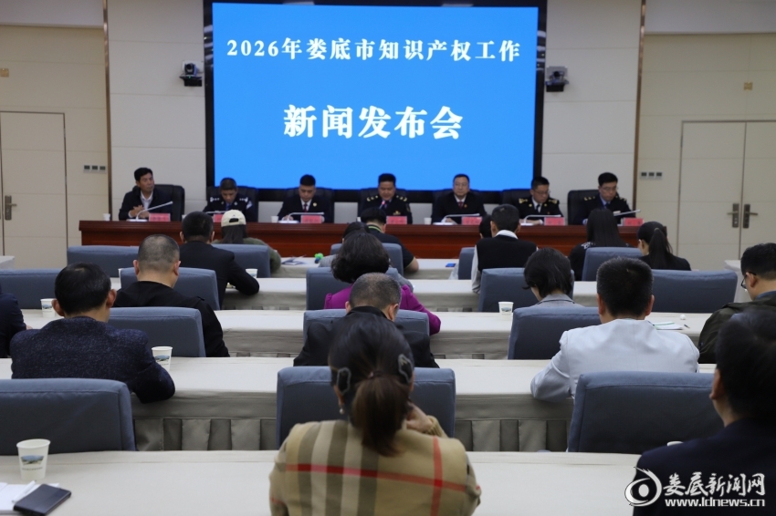 微信图片_20260423162658_21_737