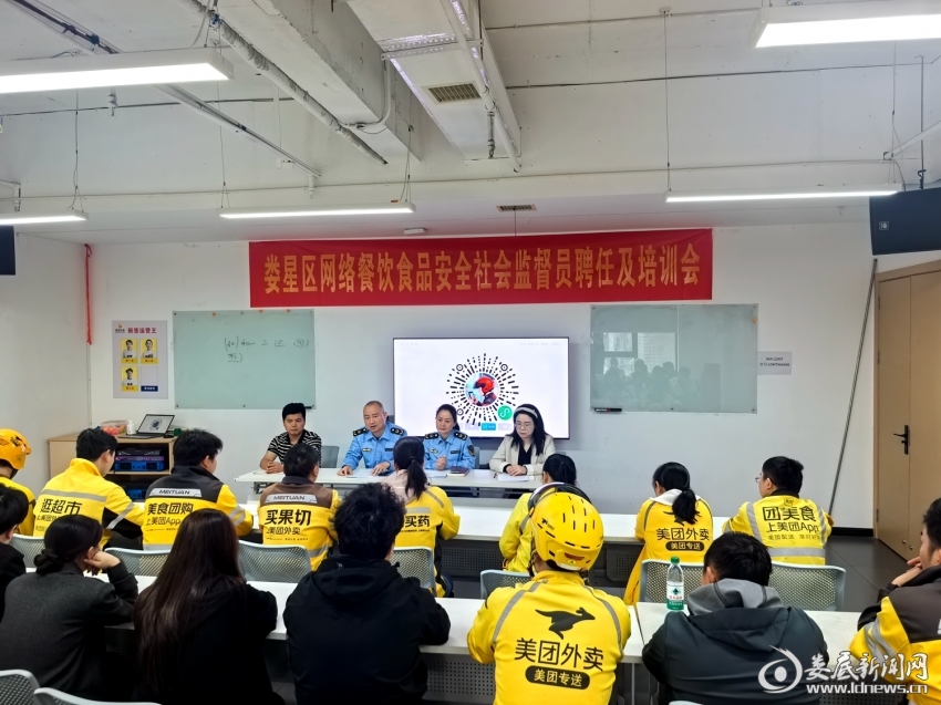 微信图片_20260424144638_444_1