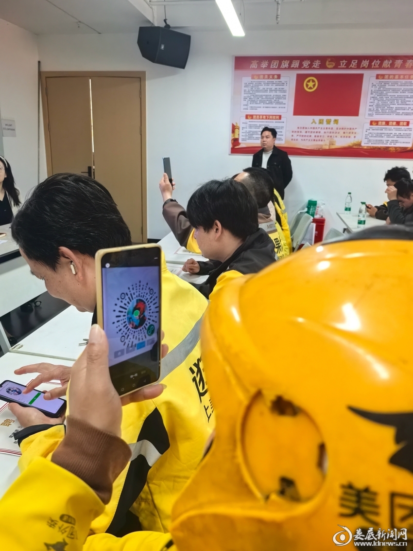 微信图片_20260424144640_445_1