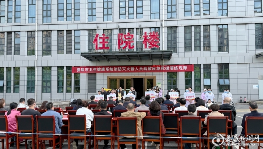 20260424184913_7_734_副本