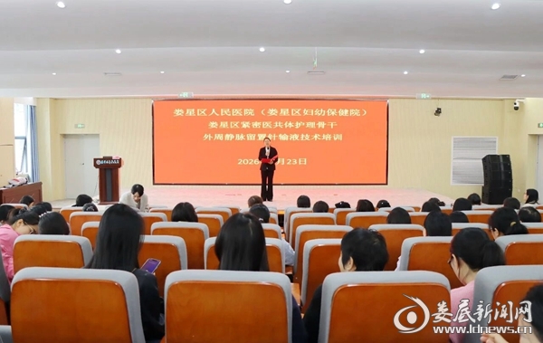 微信图片_2026-04-25_093500_589