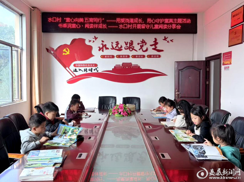 图片7