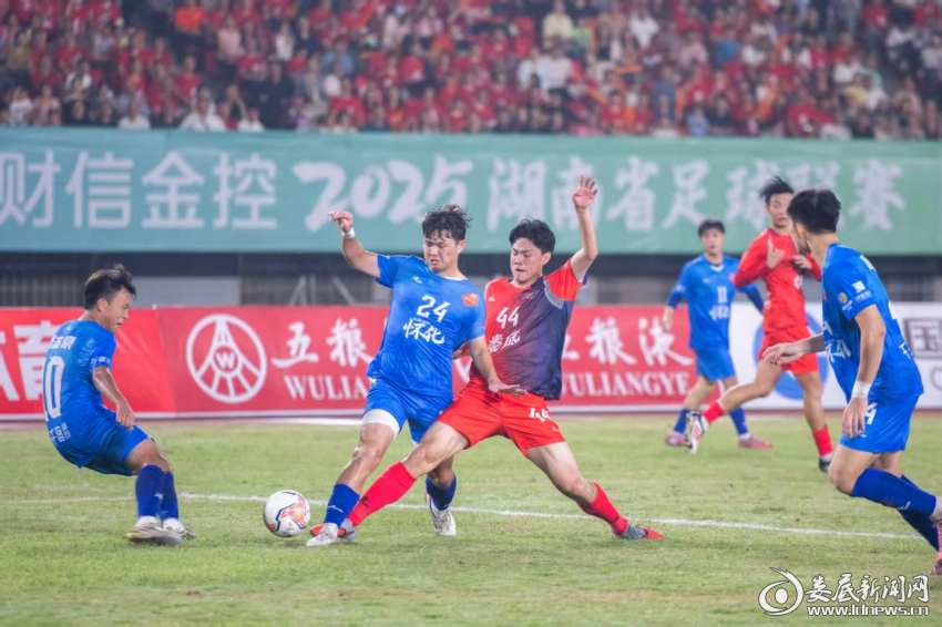 2025&ldquo;湘超&rdquo;足球联赛娄底主赛场比赛1