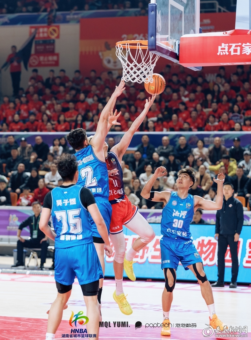 湘BA娄底赛区比赛