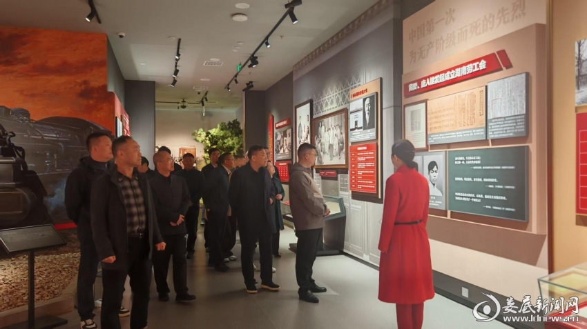 微信图片_2026-04-27_165449_341