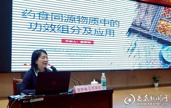 微信图片_2026-04-27_233550_590