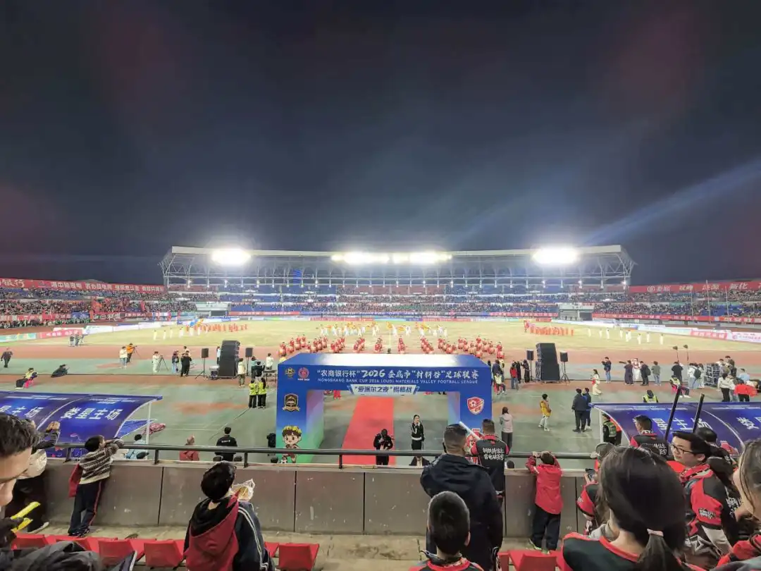 绿茵淬火，决战娄超之巅