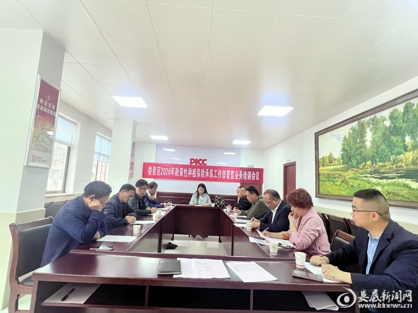 微信图片_20260428143204_1455_49