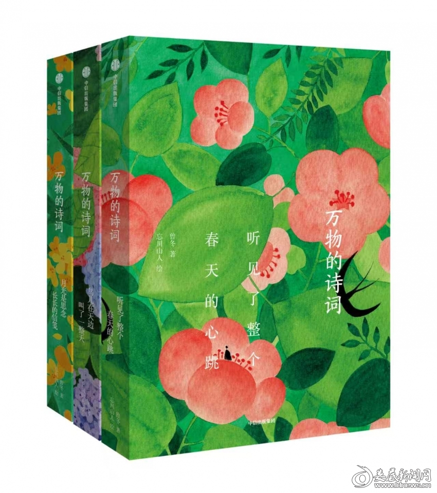 微信图片_20260429095253_2_39