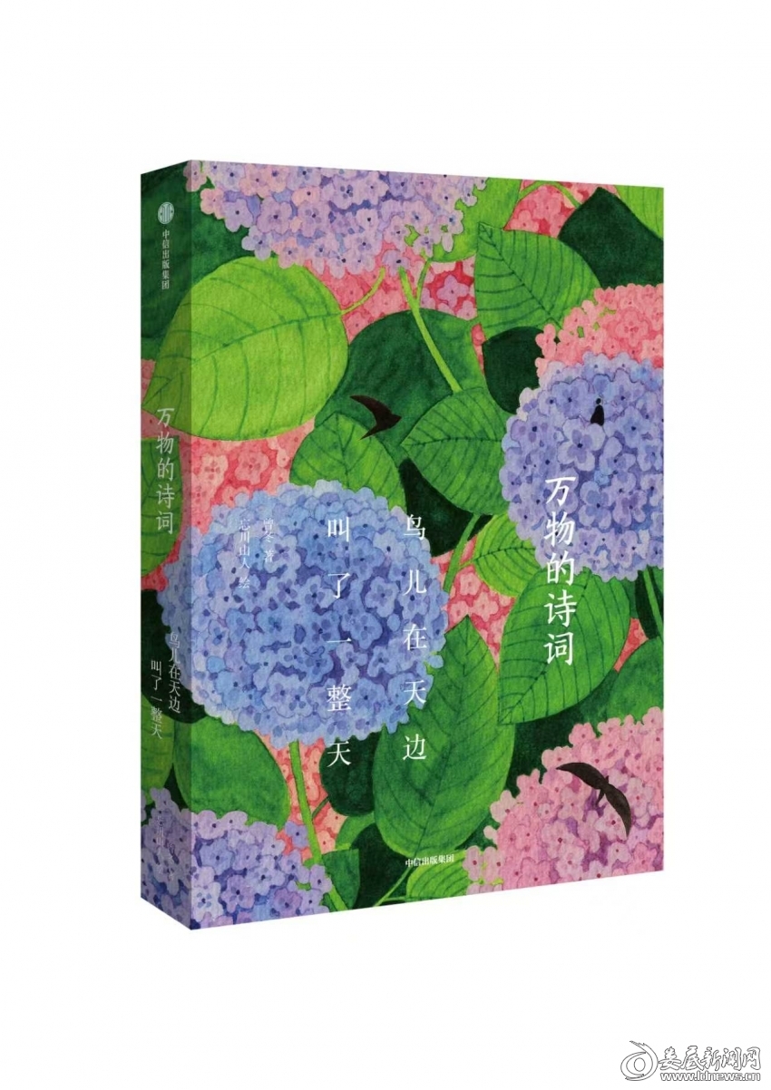 微信图片_20260429095255_4_39