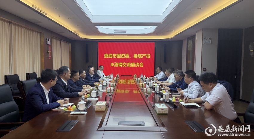 微信图片_20260429180744_238_89