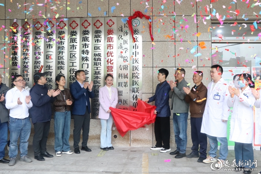 微信图片_20260430103028_63_1672