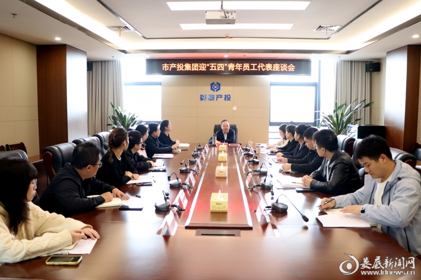 微信图片_20260430175205_86_214