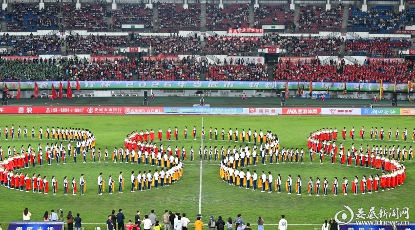 微信图片_20260501000239