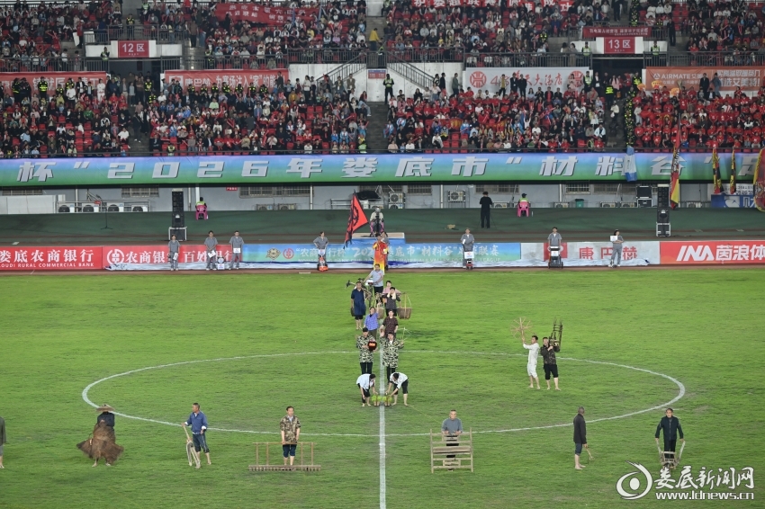 微信图片_20260501001343