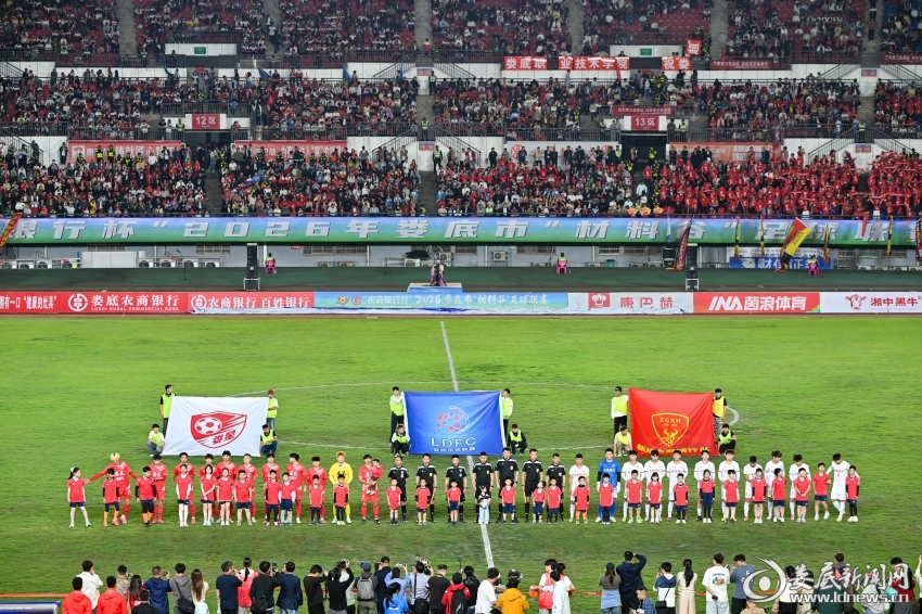 微信图片_20260501000302